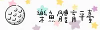 乐鱼(LEYU)官方网站 - 官方正版入口