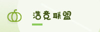 合作伙伴
